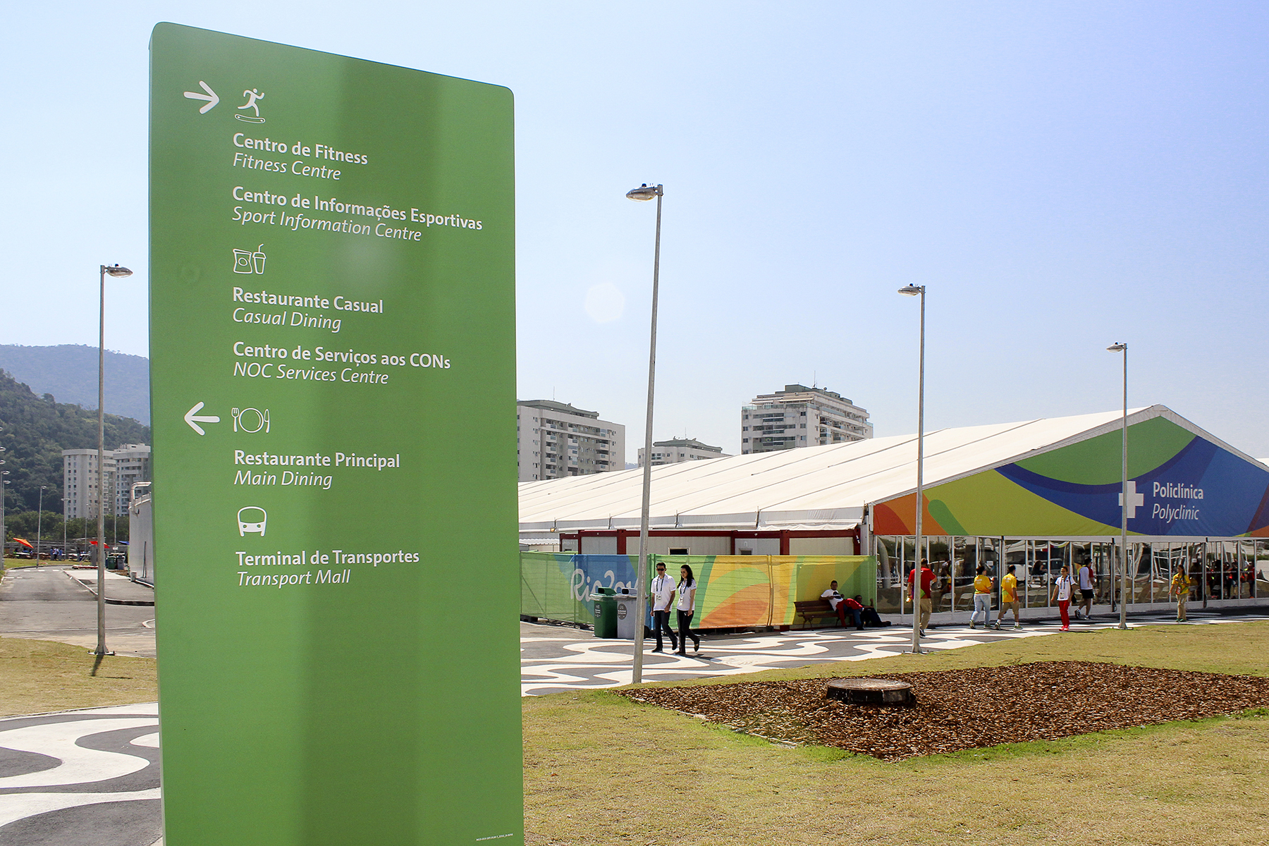 o que é estrutura modular